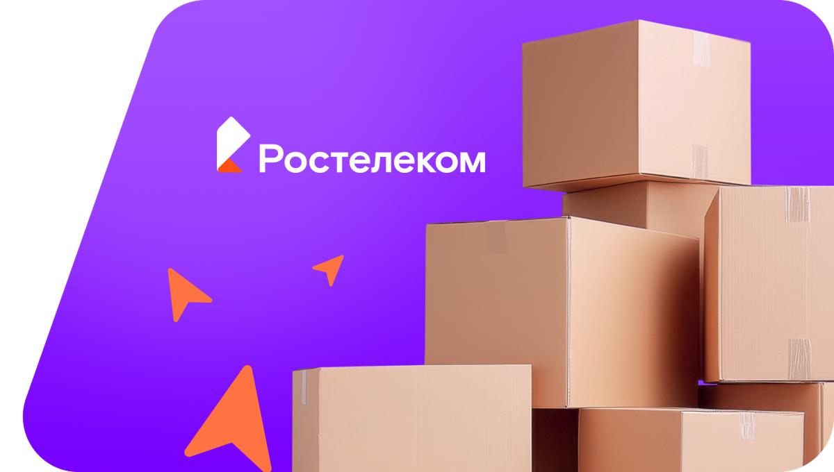 Переезд в новую квартирув&nbsp;село Новоколомино (Томская область)